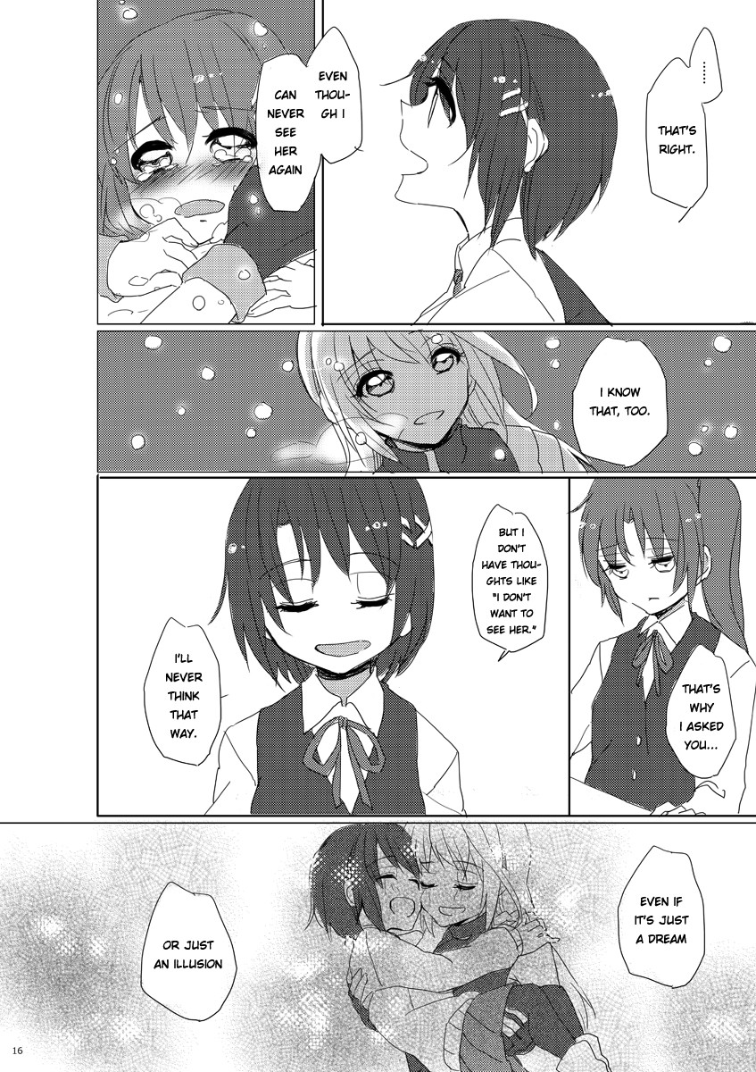 Mahou Shoujo Lyrical Nanoha - innocent startar (Doujinshi) Oneshot 第15页