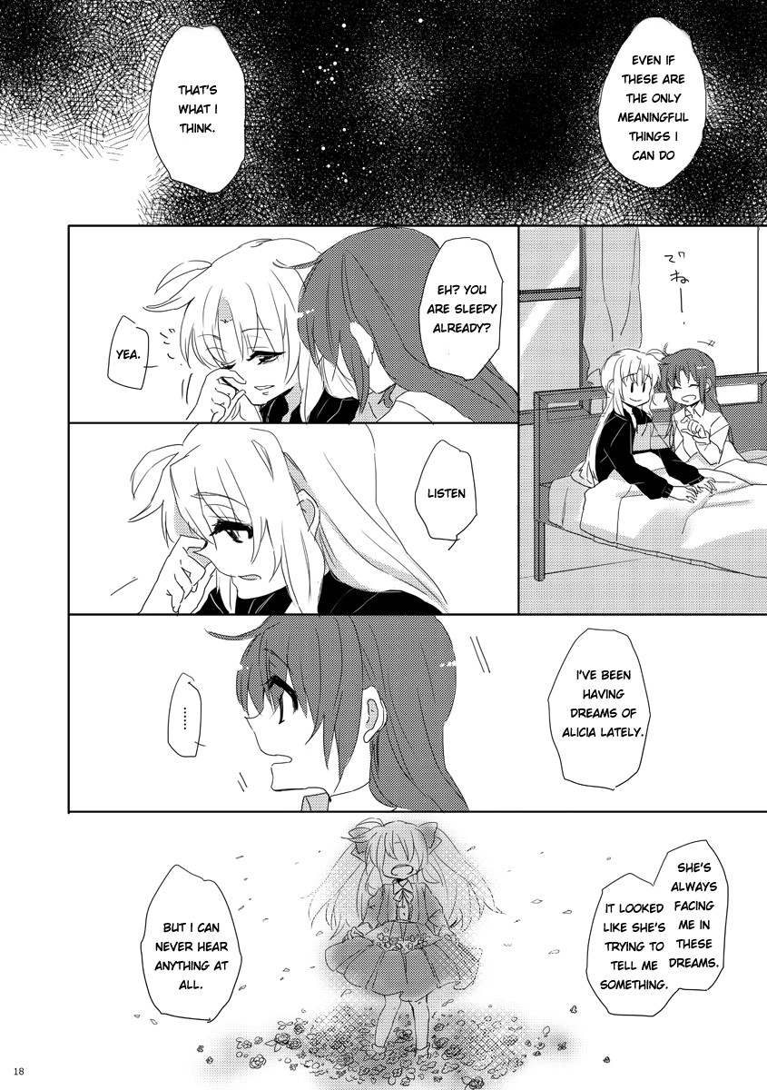 Mahou Shoujo Lyrical Nanoha - innocent startar (Doujinshi) Oneshot 第17页