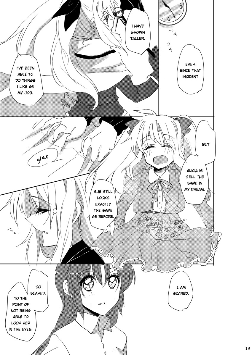 Mahou Shoujo Lyrical Nanoha - innocent startar (Doujinshi) Oneshot 第18页