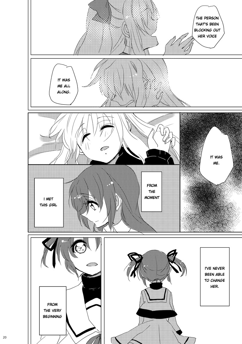 Mahou Shoujo Lyrical Nanoha - innocent startar (Doujinshi) Oneshot 第19页