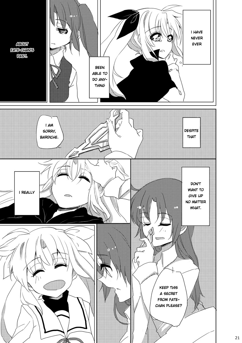 Mahou Shoujo Lyrical Nanoha - innocent startar (Doujinshi) Oneshot 第20页