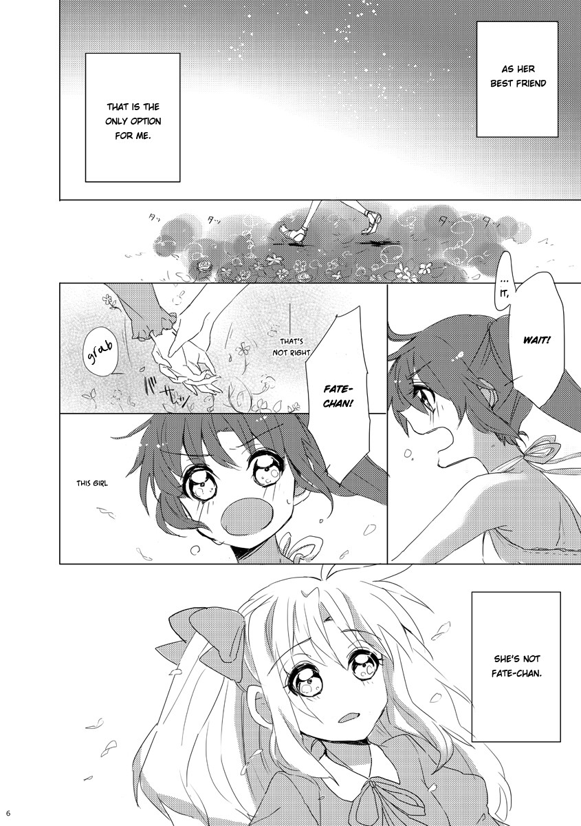 Mahou Shoujo Lyrical Nanoha - innocent startar (Doujinshi) 第5页