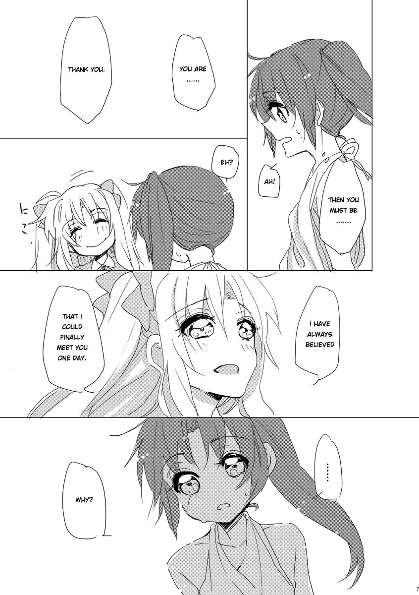 Mahou Shoujo Lyrical Nanoha - innocent startar (Doujinshi) 第6页