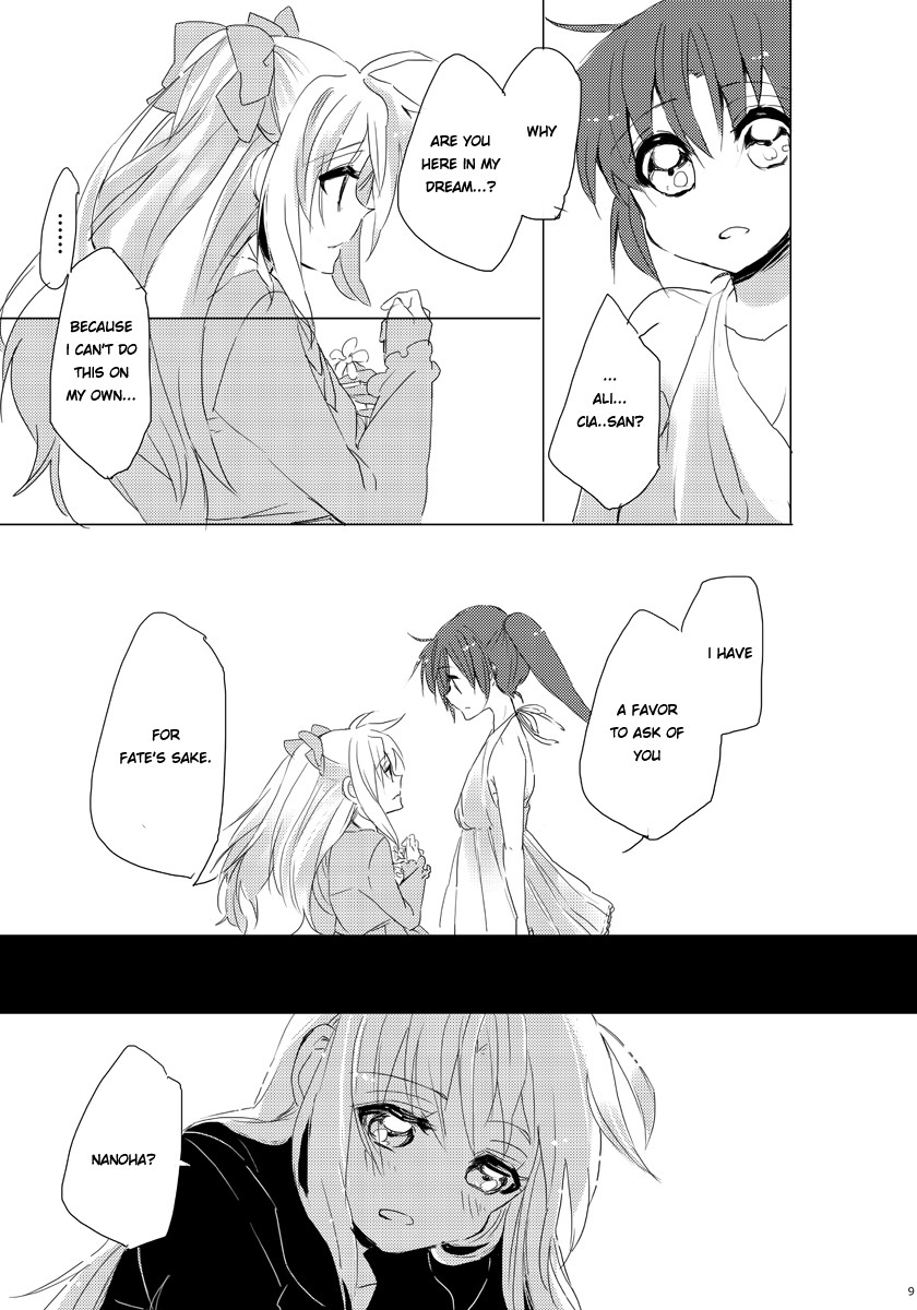 Mahou Shoujo Lyrical Nanoha - innocent startar (Doujinshi) 第7页