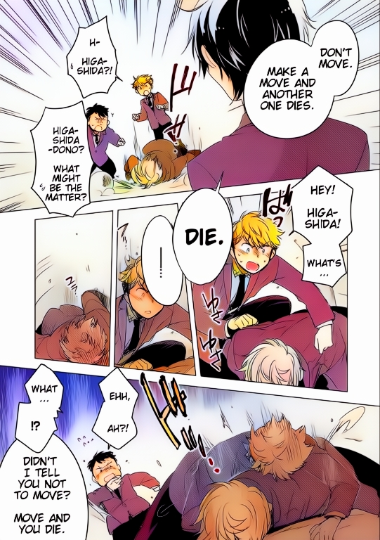 Sokushi Cheat ga Saikyou Sugite, Isekai no Yatsura ga Marude Aite ni Naranai n desu ga (Fan Colored) Vol. 1 Ch. 2 第2页