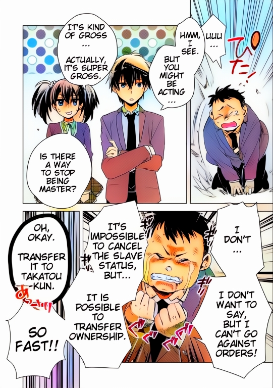 Sokushi Cheat ga Saikyou Sugite, Isekai no Yatsura ga Marude Aite ni Naranai n desu ga (Fan Colored) Vol. 1 Ch. 2 第16页