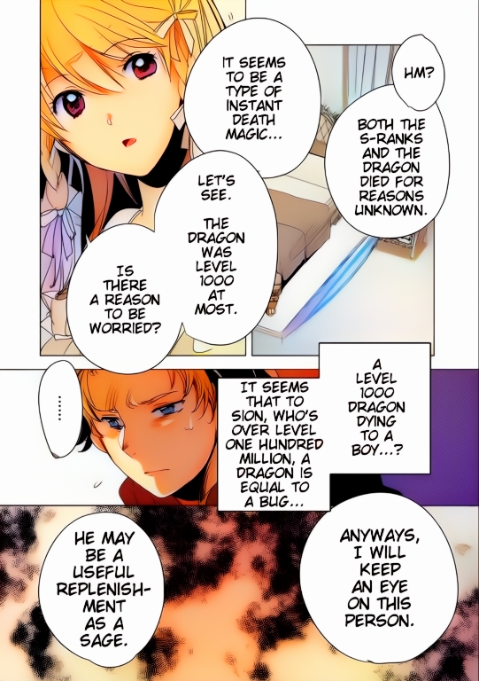 Sokushi Cheat ga Saikyou Sugite, Isekai no Yatsura ga Marude Aite ni Naranai n desu ga (Fan Colored) Vol. 1 Ch. 2 第22页