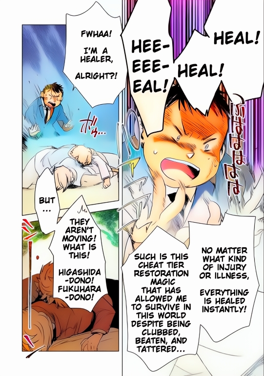 Sokushi Cheat ga Saikyou Sugite, Isekai no Yatsura ga Marude Aite ni Naranai n desu ga (Fan Colored) Vol. 1 Ch. 2 第5页