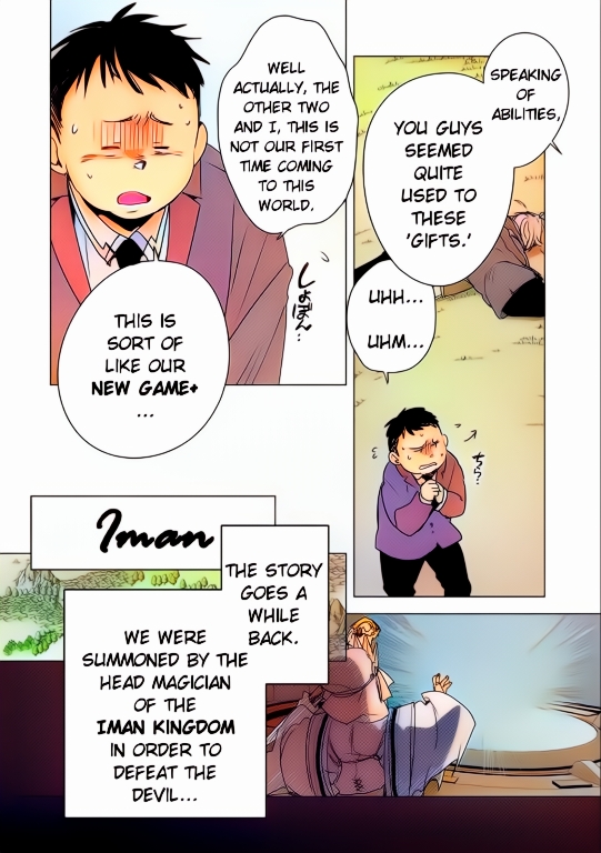 Sokushi Cheat ga Saikyou Sugite, Isekai no Yatsura ga Marude Aite ni Naranai n desu ga (Fan Colored) Vol. 1 Ch. 2 第10页
