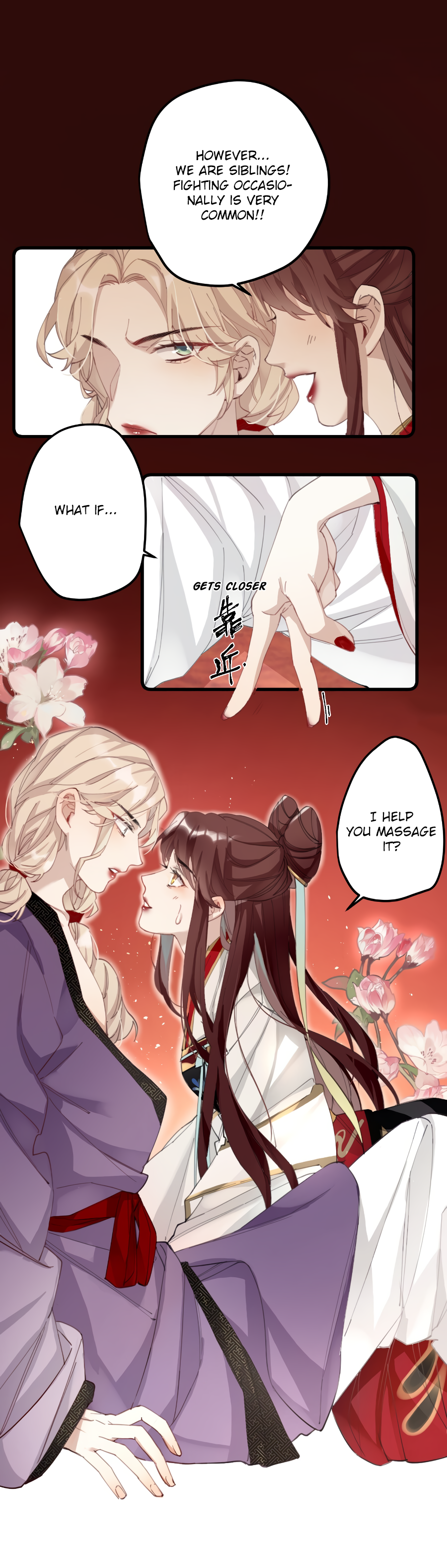 The Cannon Fodder Princess Wants to Last Ch. 4 第5页
