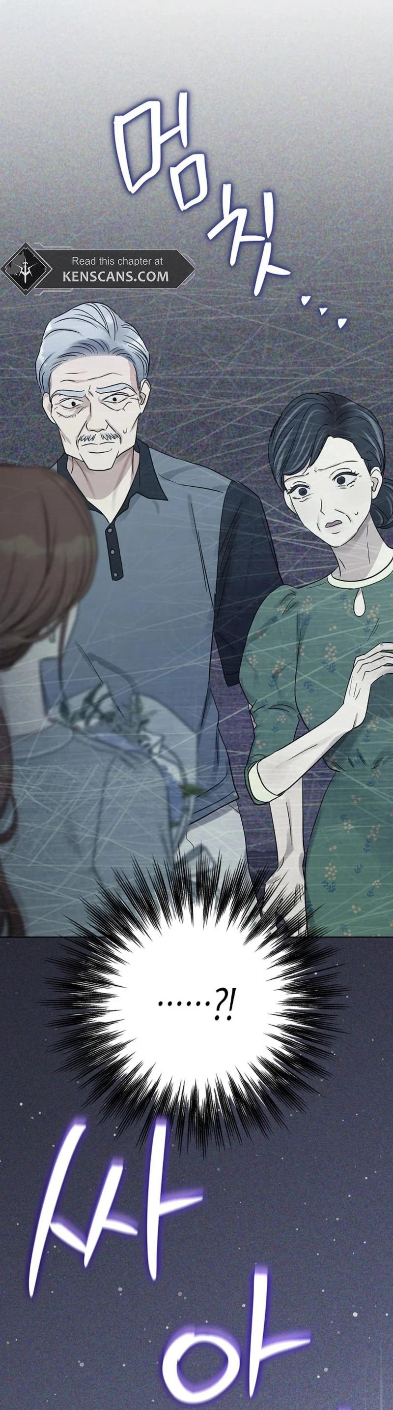 The Purpose of Marriage Ch. 16 第12页