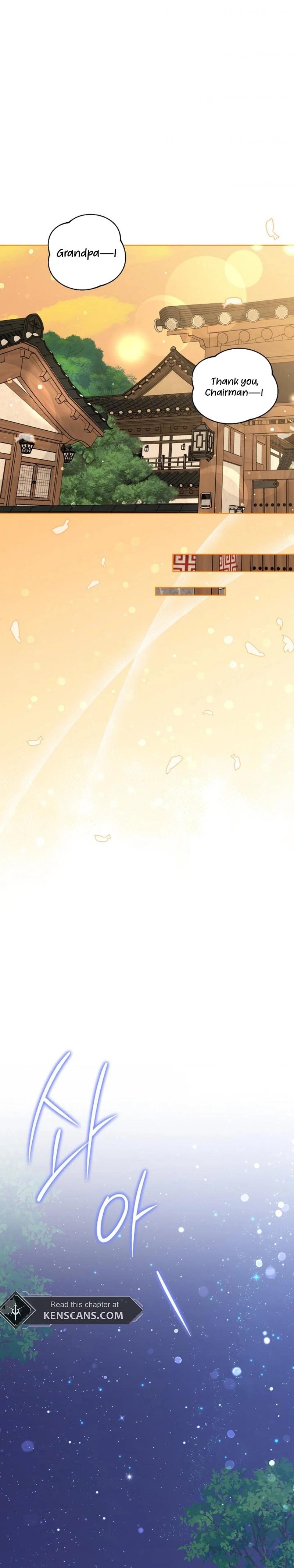 The Purpose of Marriage Ch. 16 第30页