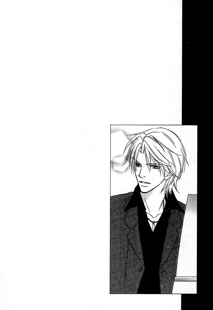 Yoru no Hanabira 第7页