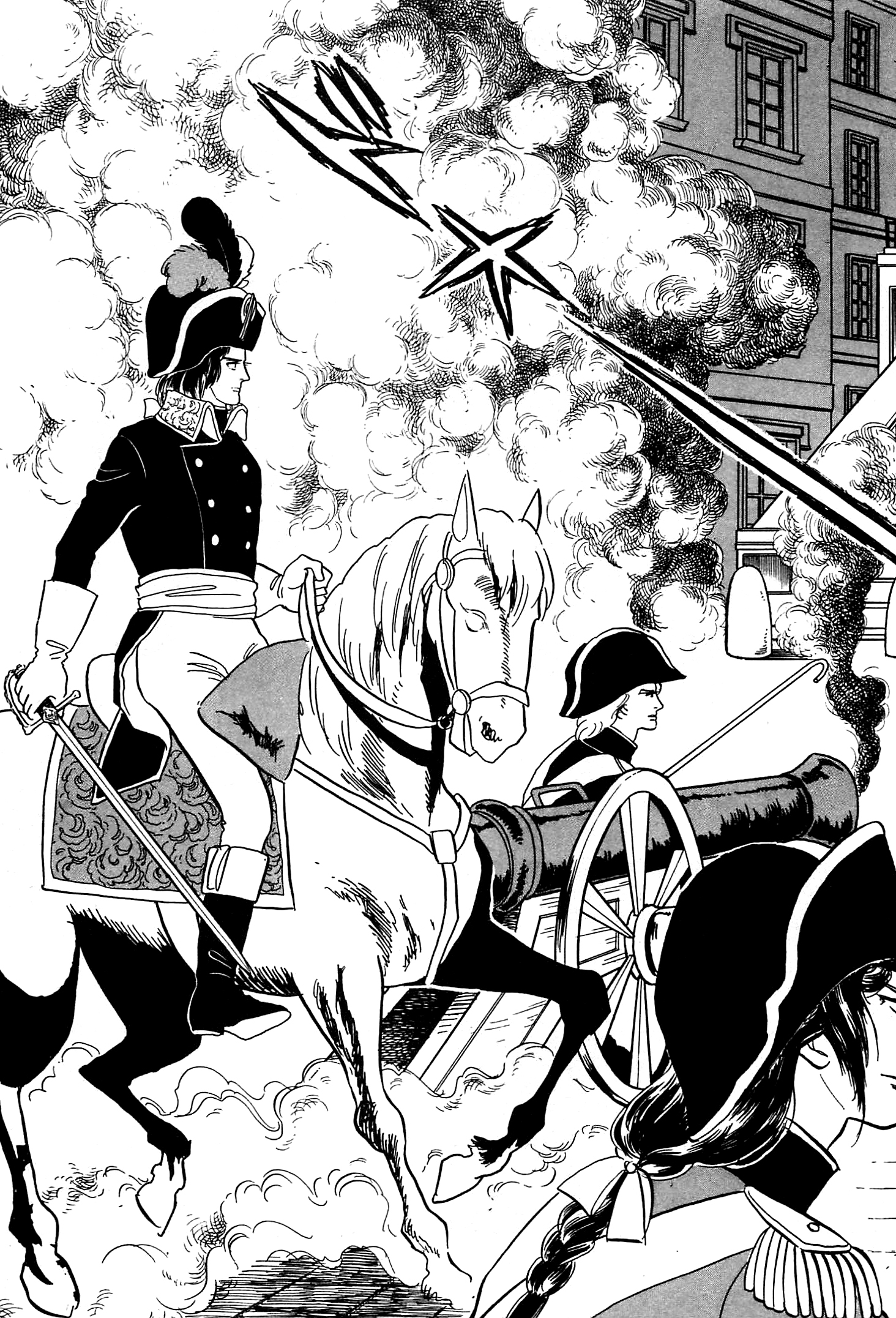 Héroïque – The Glory of Napoleon Vol. 1 Ch. 2 第11页