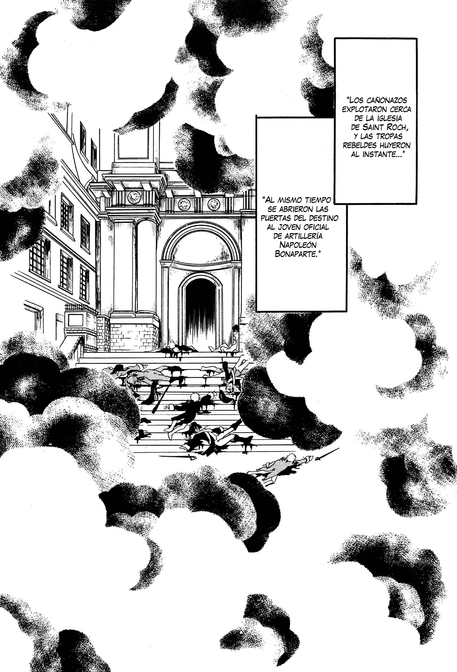 Héroïque – The Glory of Napoleon Vol. 1 Ch. 2 第13页