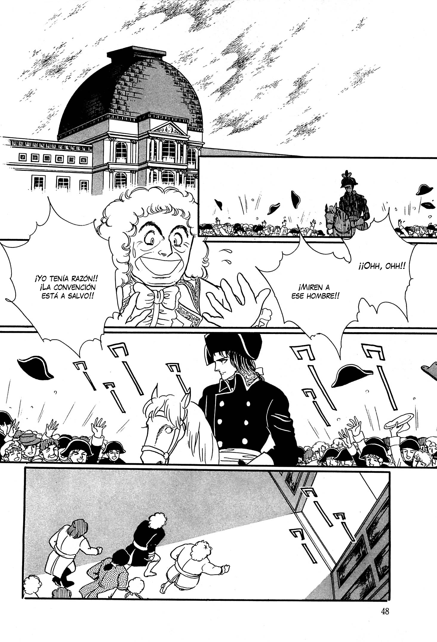 Héroïque – The Glory of Napoleon Vol. 1 Ch. 2 第14页