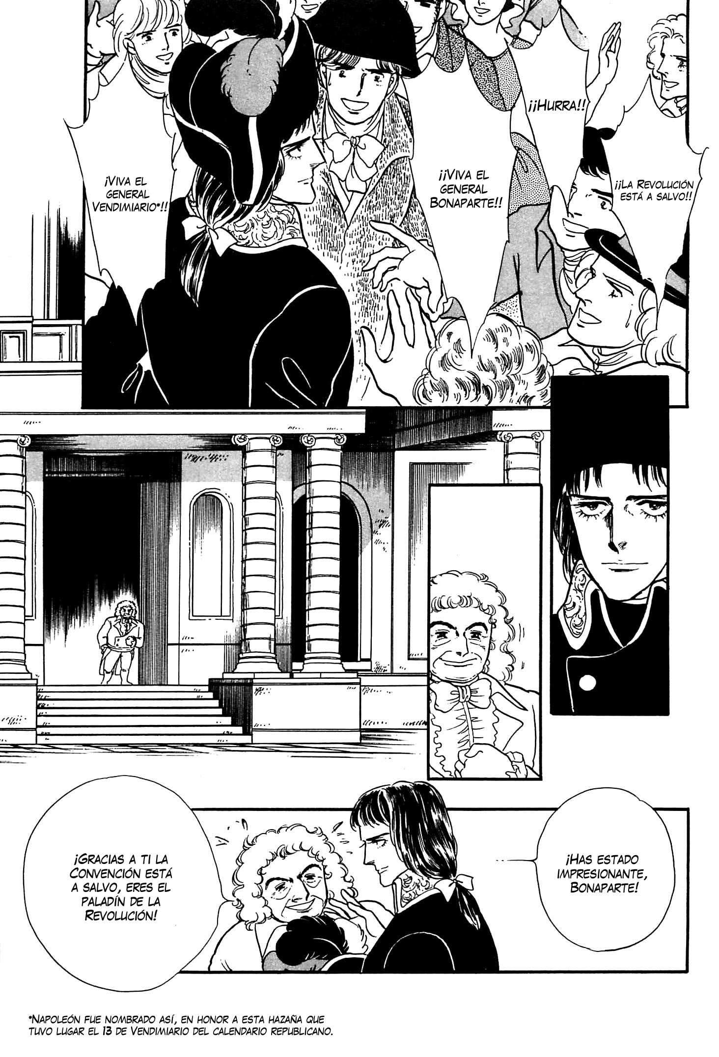 Héroïque – The Glory of Napoleon Vol. 1 Ch. 2 第15页