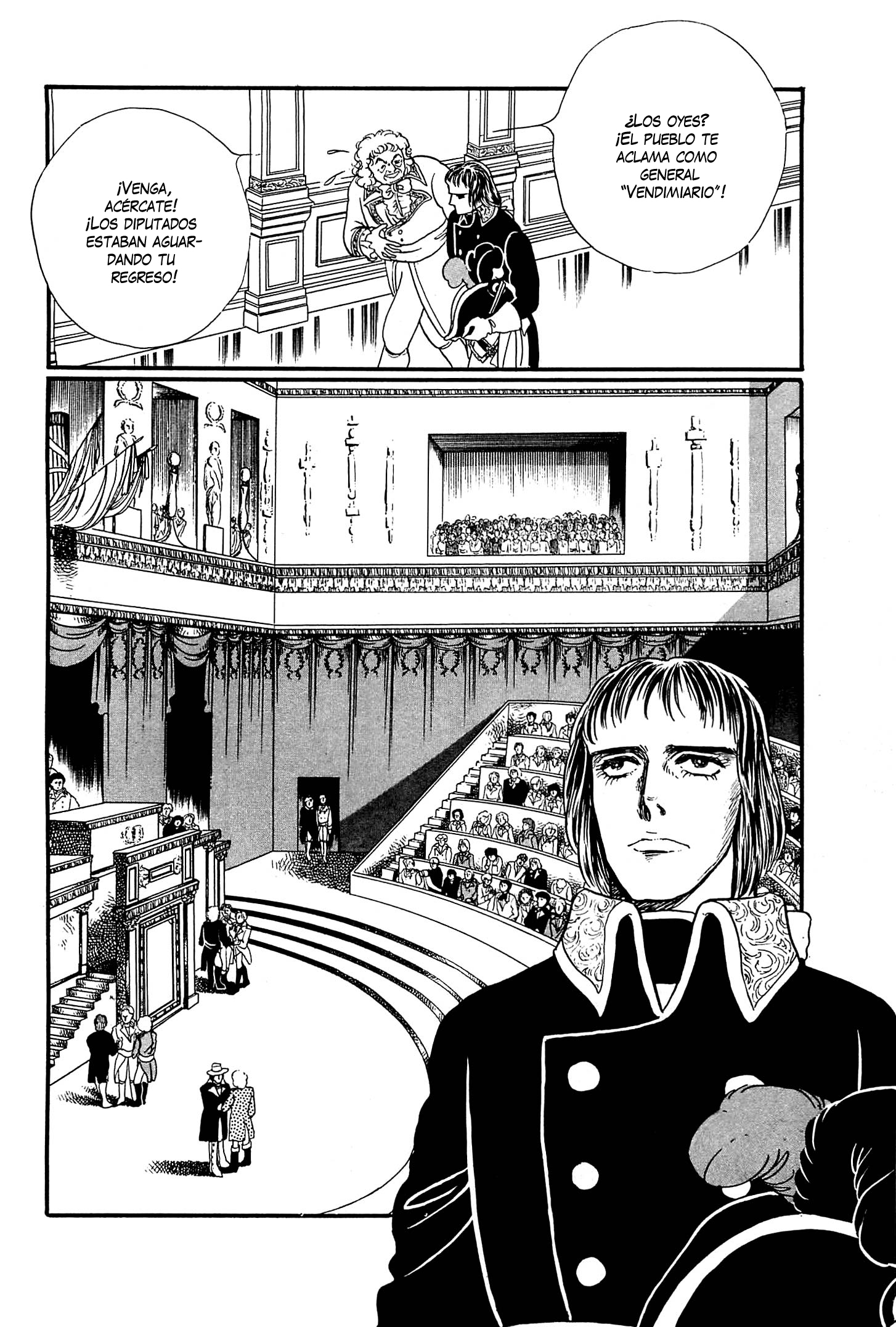 Héroïque – The Glory of Napoleon Vol. 1 Ch. 2 第16页