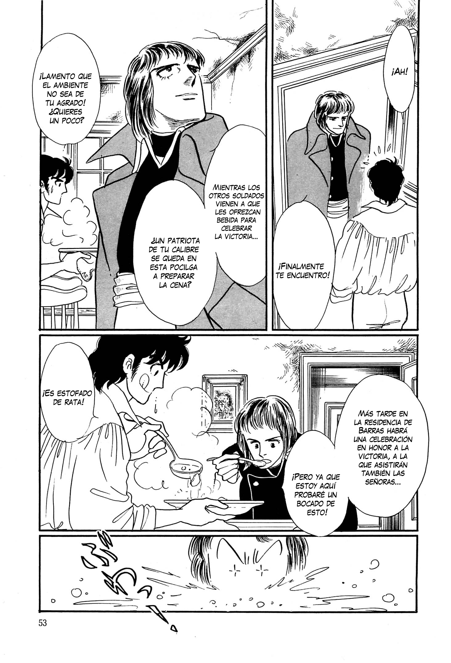 Héroïque – The Glory of Napoleon Vol. 1 Ch. 2 第19页