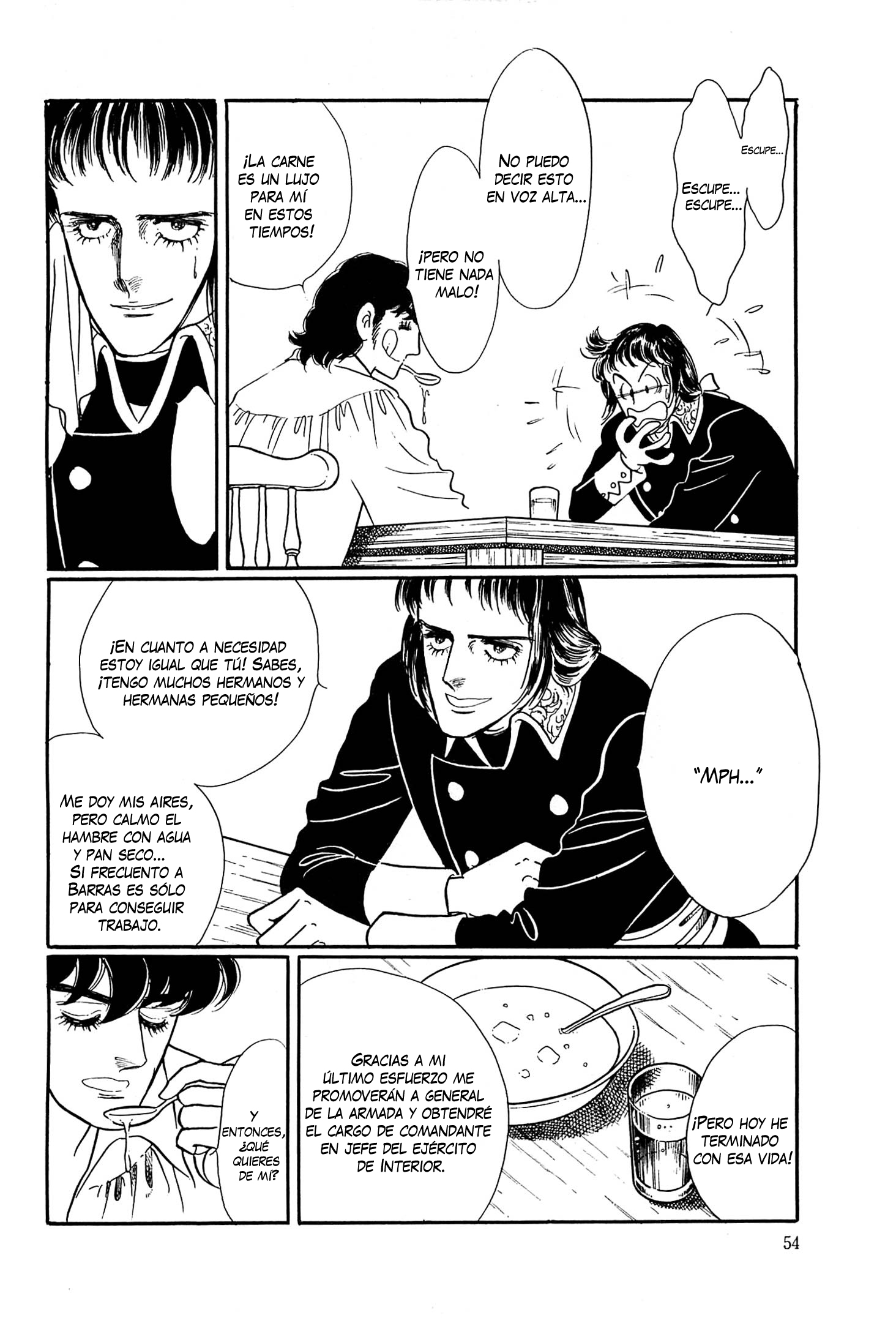 Héroïque – The Glory of Napoleon Vol. 1 Ch. 2 第20页
