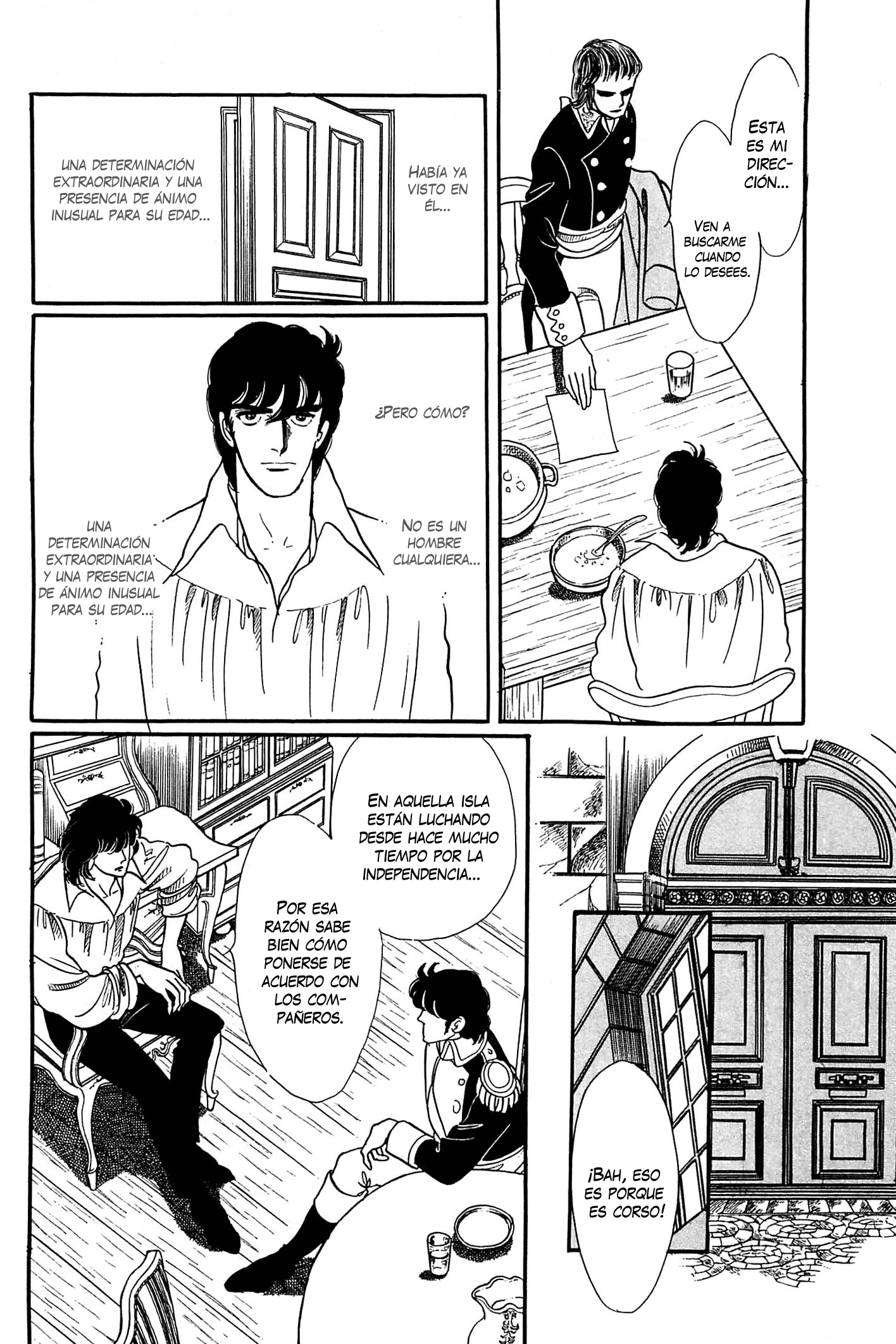 Héroïque – The Glory of Napoleon Vol. 1 Ch. 2 第22页