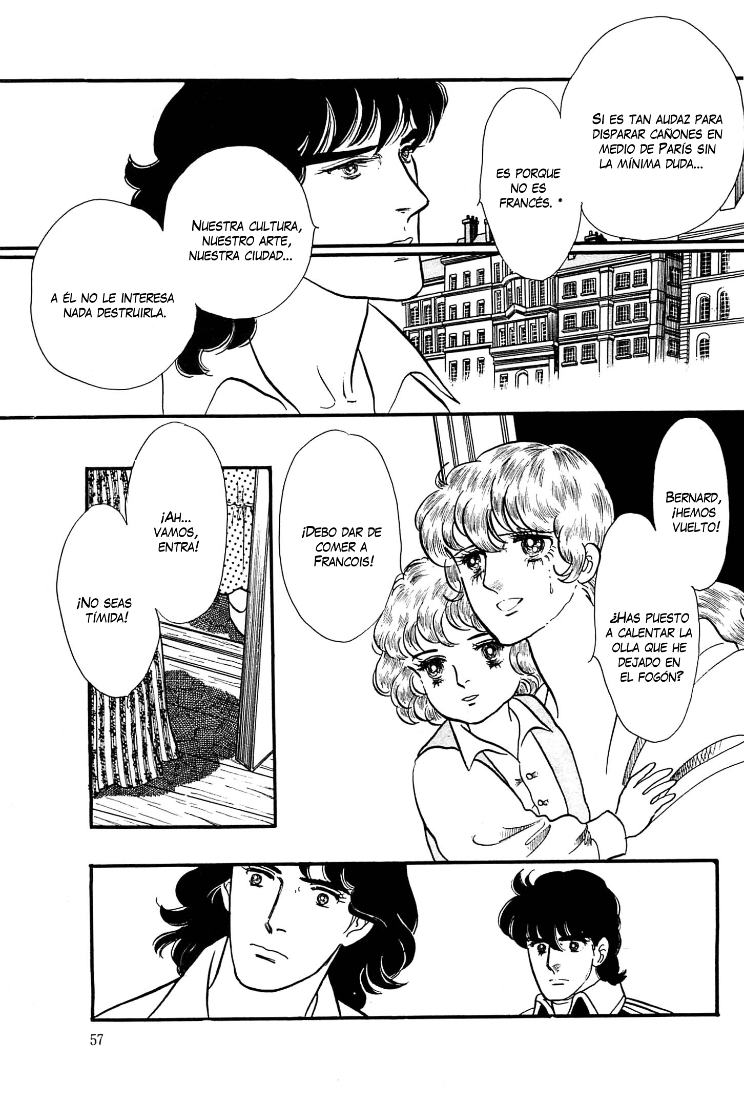 Héroïque – The Glory of Napoleon Vol. 1 Ch. 2 第23页