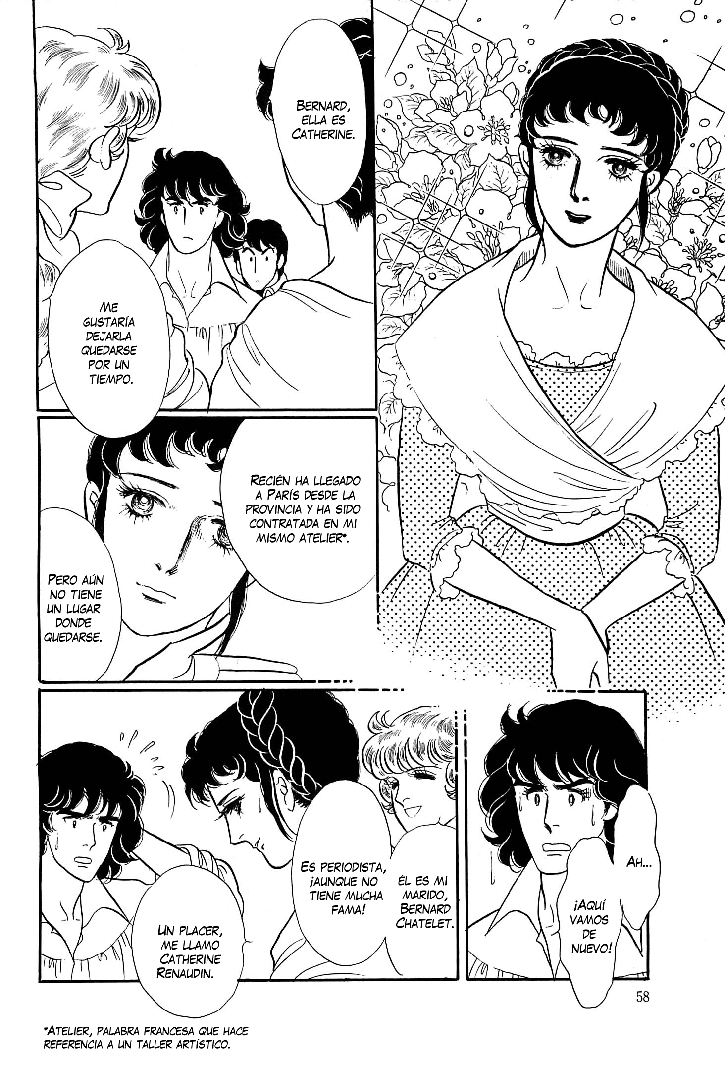 Héroïque – The Glory of Napoleon Vol. 1 Ch. 2 第24页