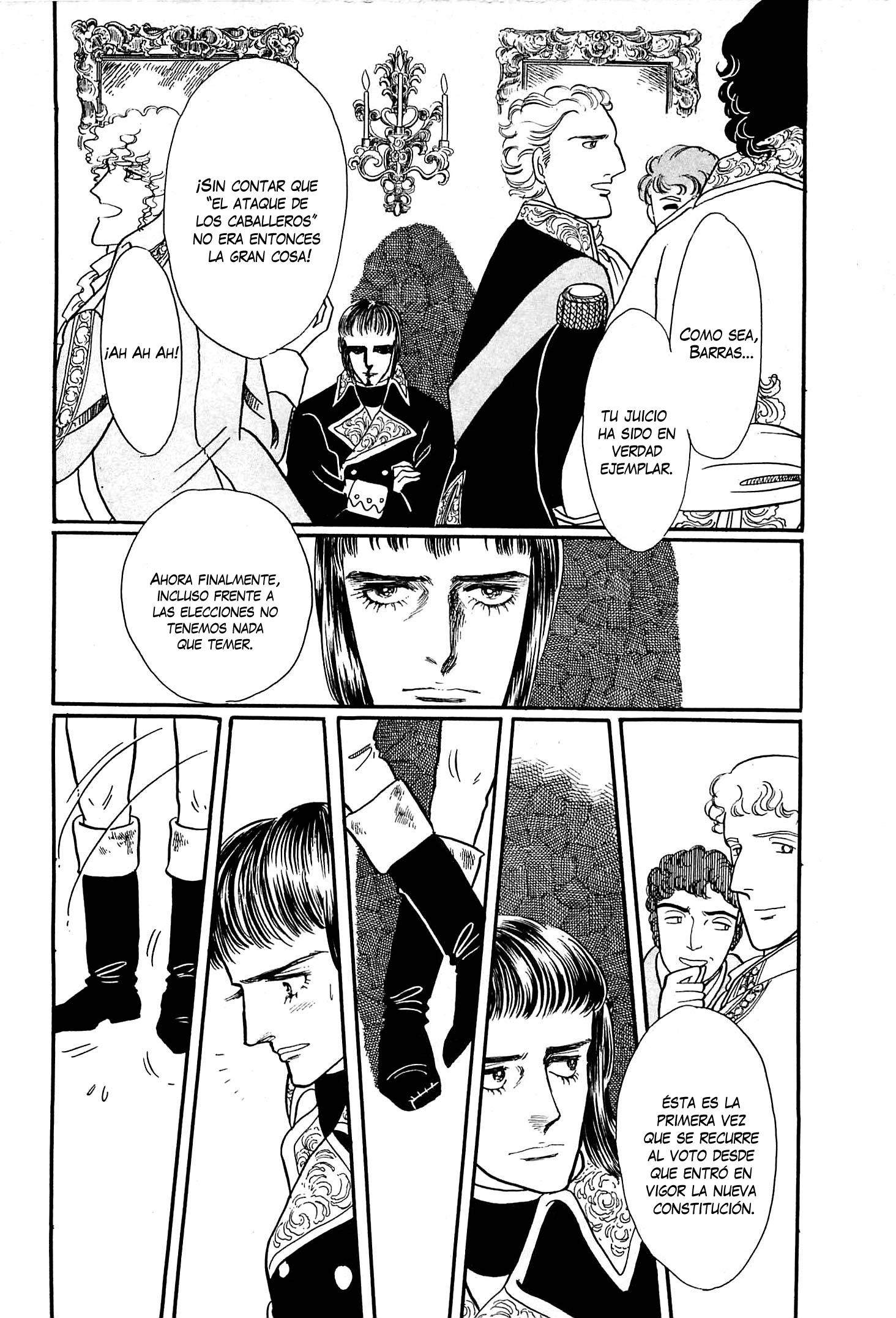 Héroïque – The Glory of Napoleon Vol. 1 Ch. 2 第28页