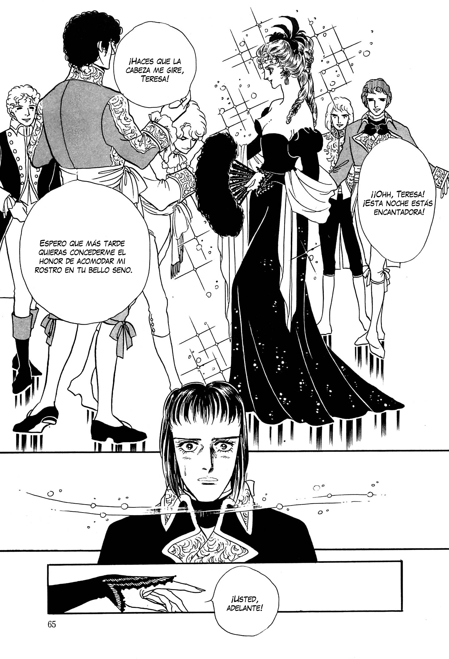 Héroïque – The Glory of Napoleon Vol. 1 Ch. 2 第31页