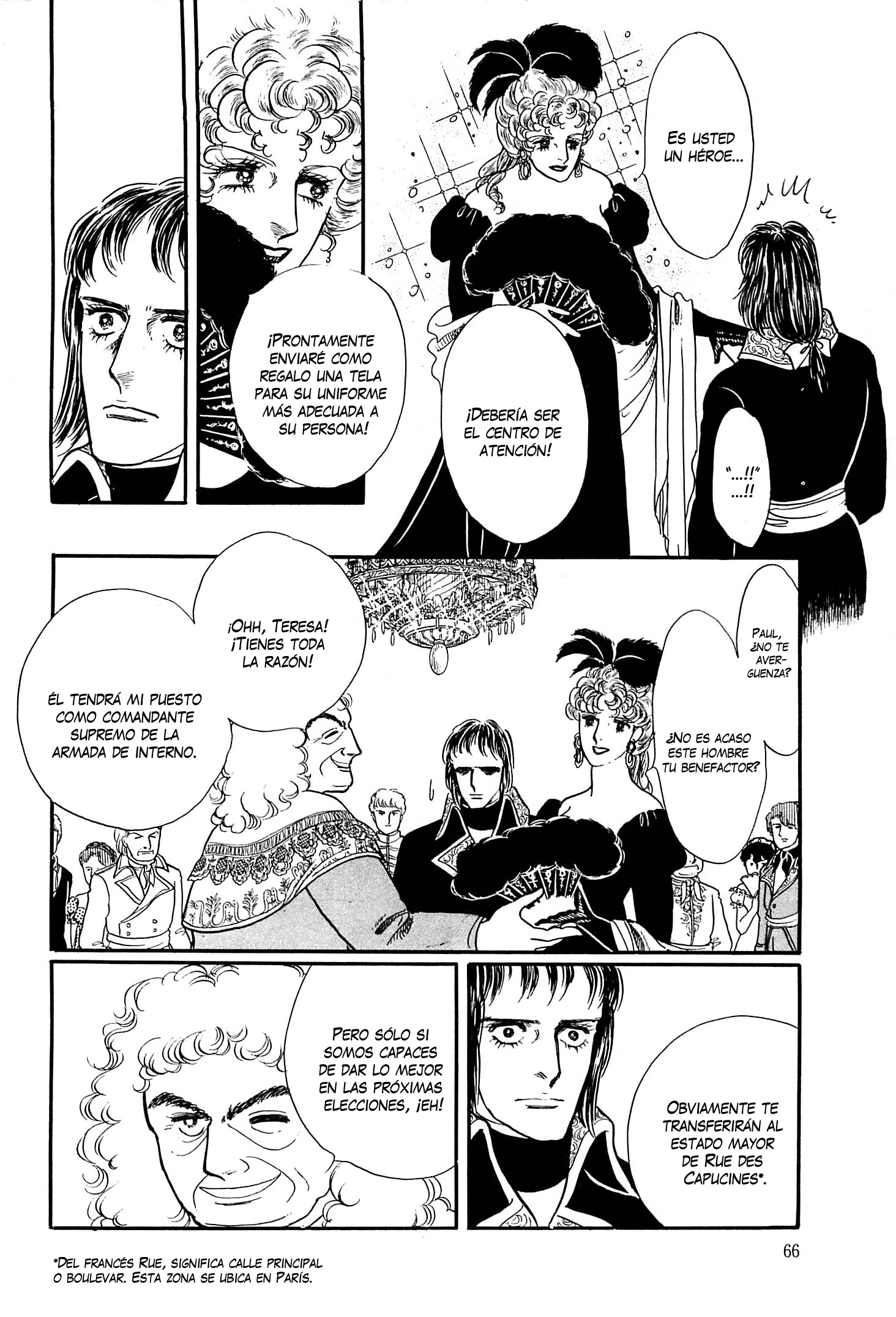 Héroïque – The Glory of Napoleon Vol. 1 Ch. 2 第32页