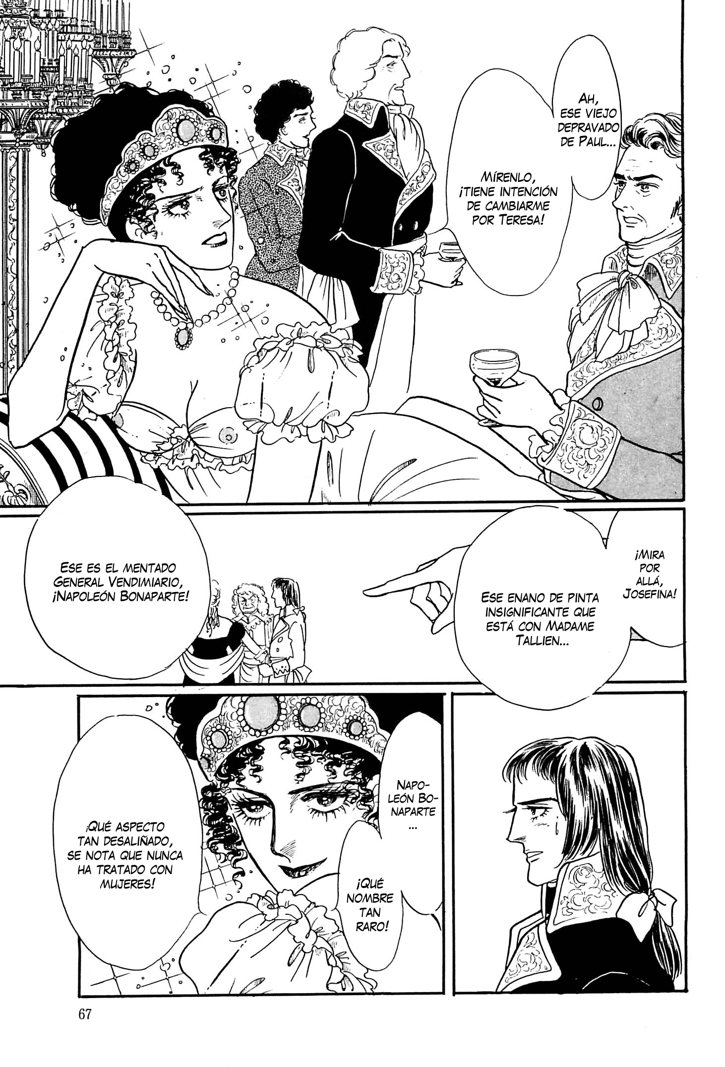 Héroïque – The Glory of Napoleon Vol. 1 Ch. 2 第33页