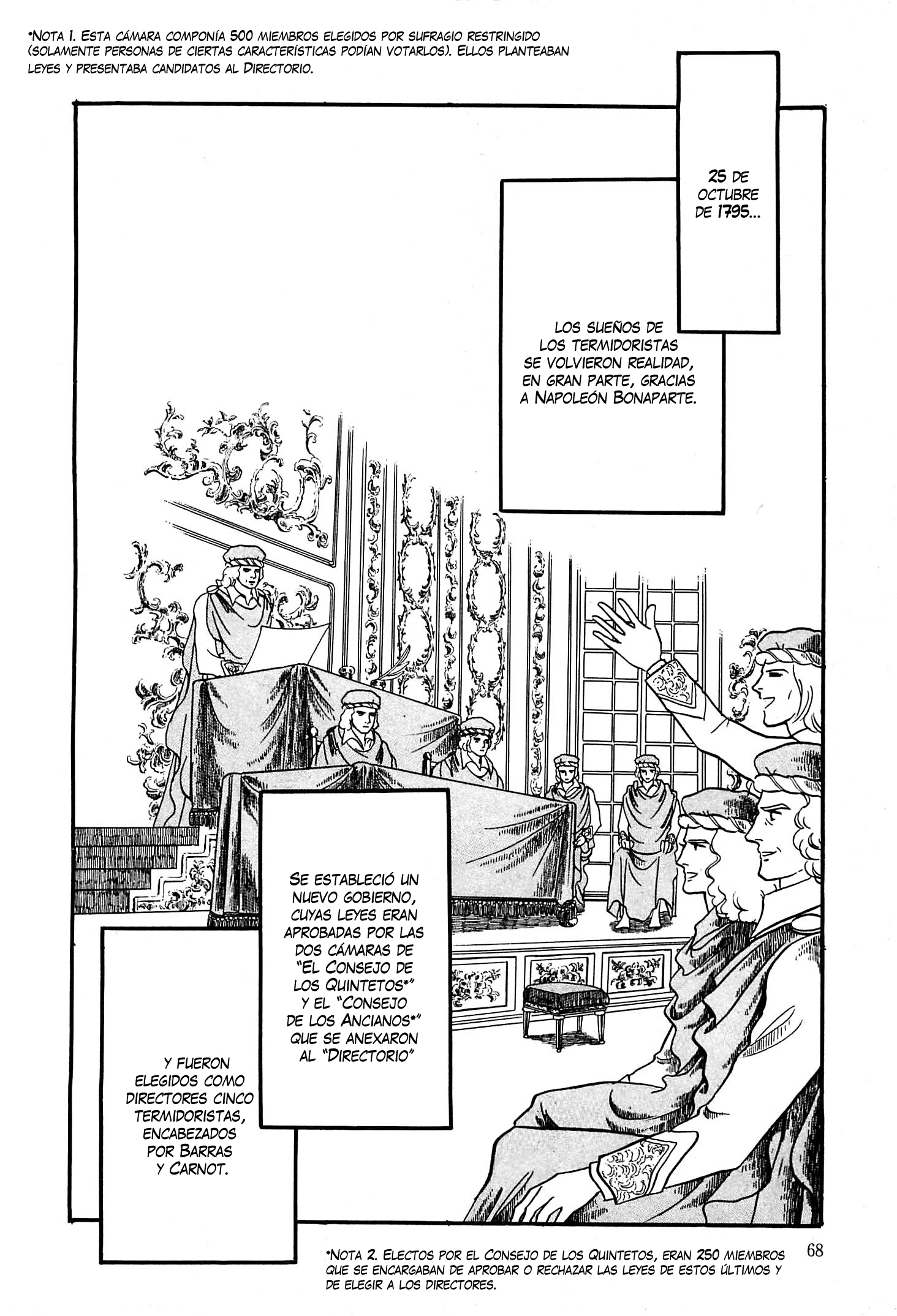 Héroïque – The Glory of Napoleon Vol. 1 Ch. 2 第34页