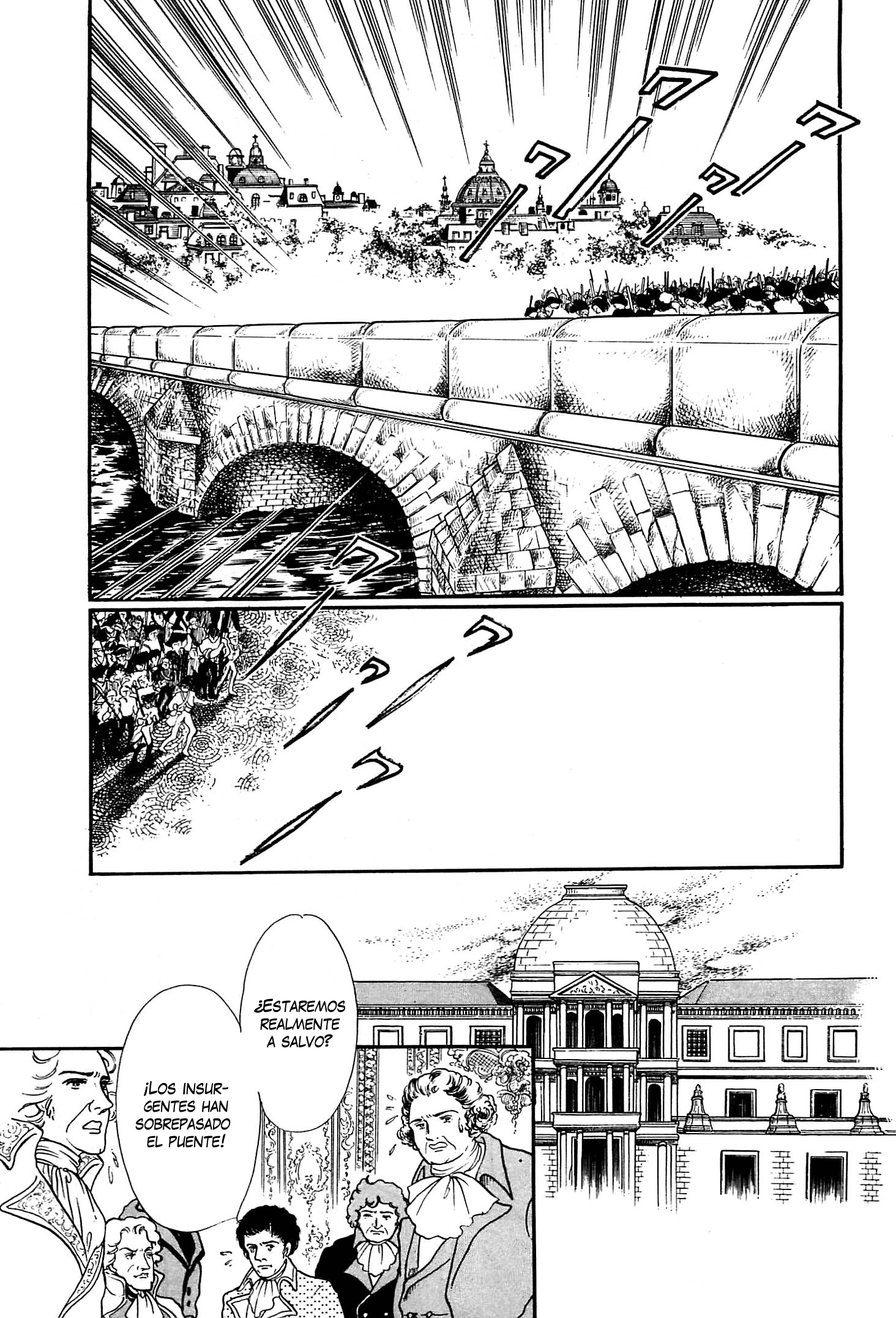 Héroïque – The Glory of Napoleon Vol. 1 Ch. 2 第5页
