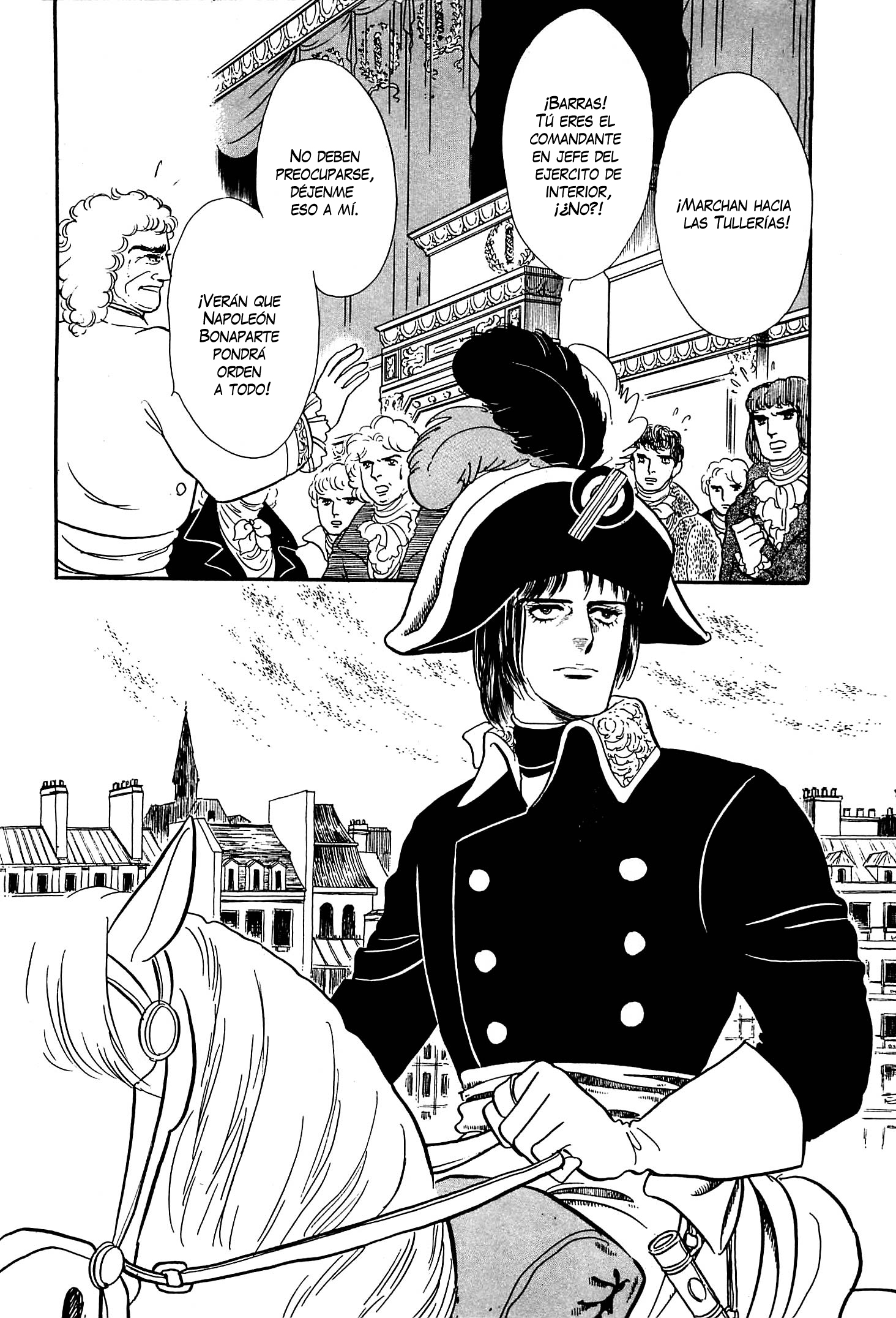 Héroïque – The Glory of Napoleon Vol. 1 Ch. 2 第6页