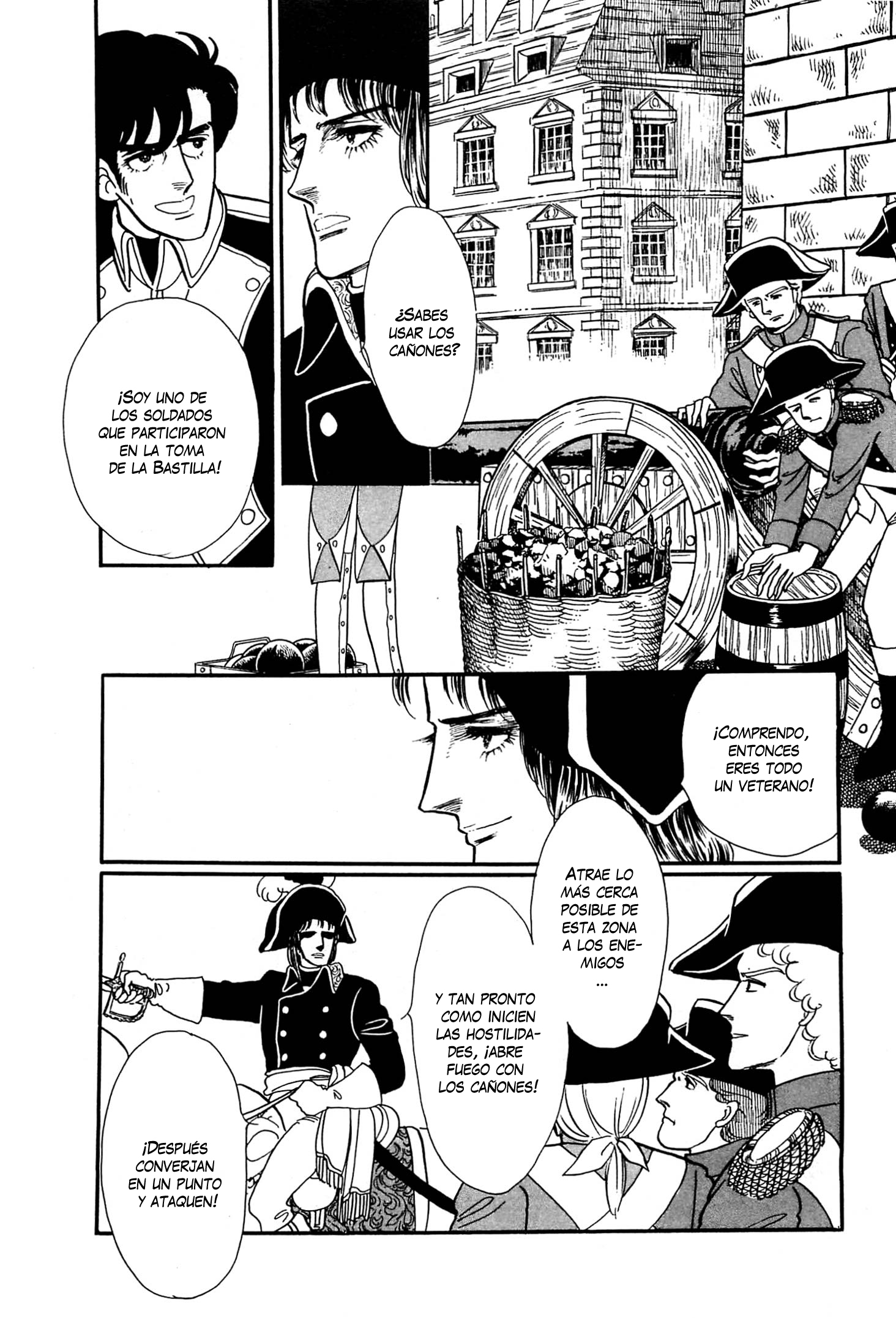 Héroïque – The Glory of Napoleon Vol. 1 Ch. 2 第7页