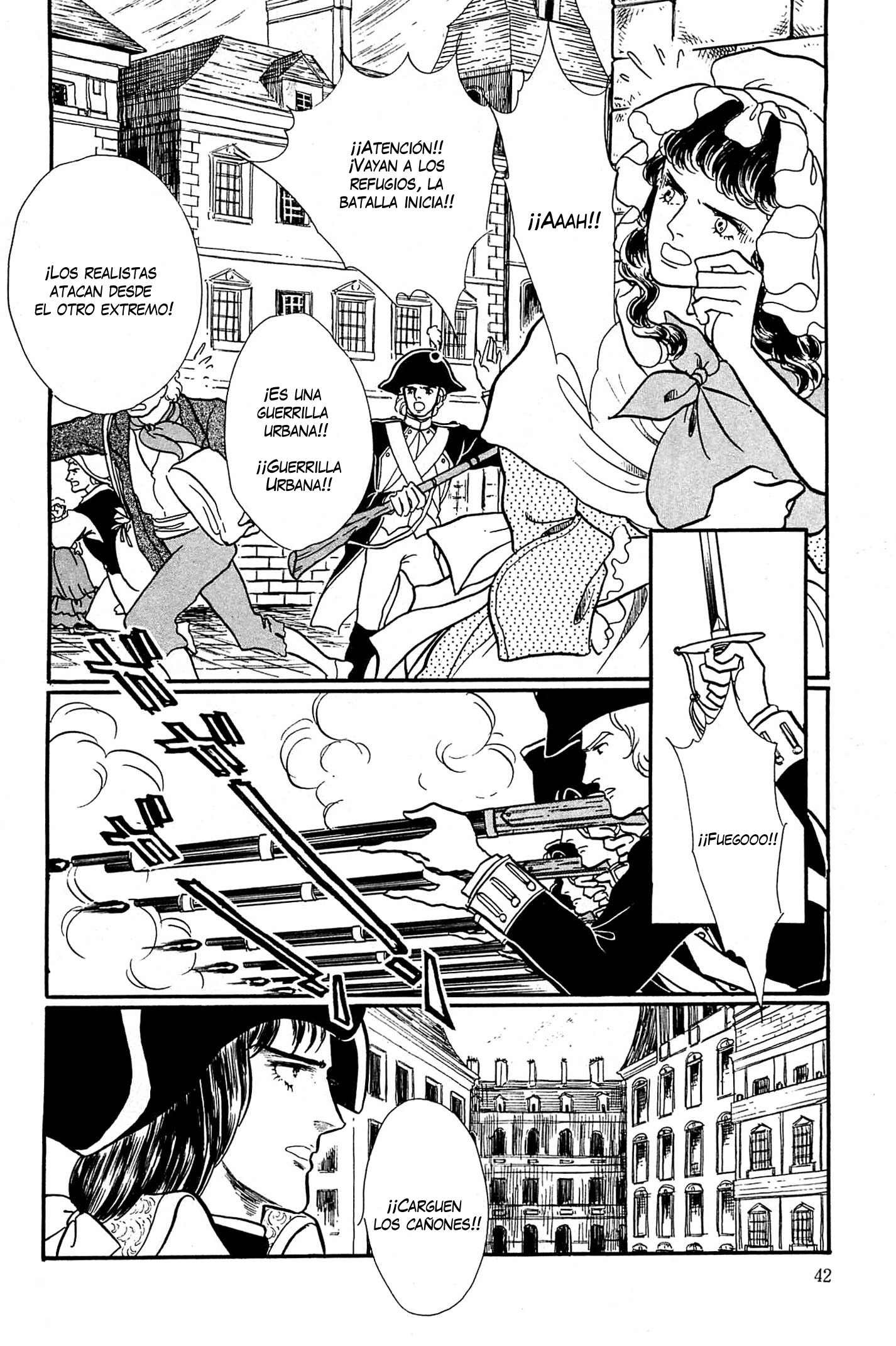 Héroïque – The Glory of Napoleon Vol. 1 Ch. 2 第8页
