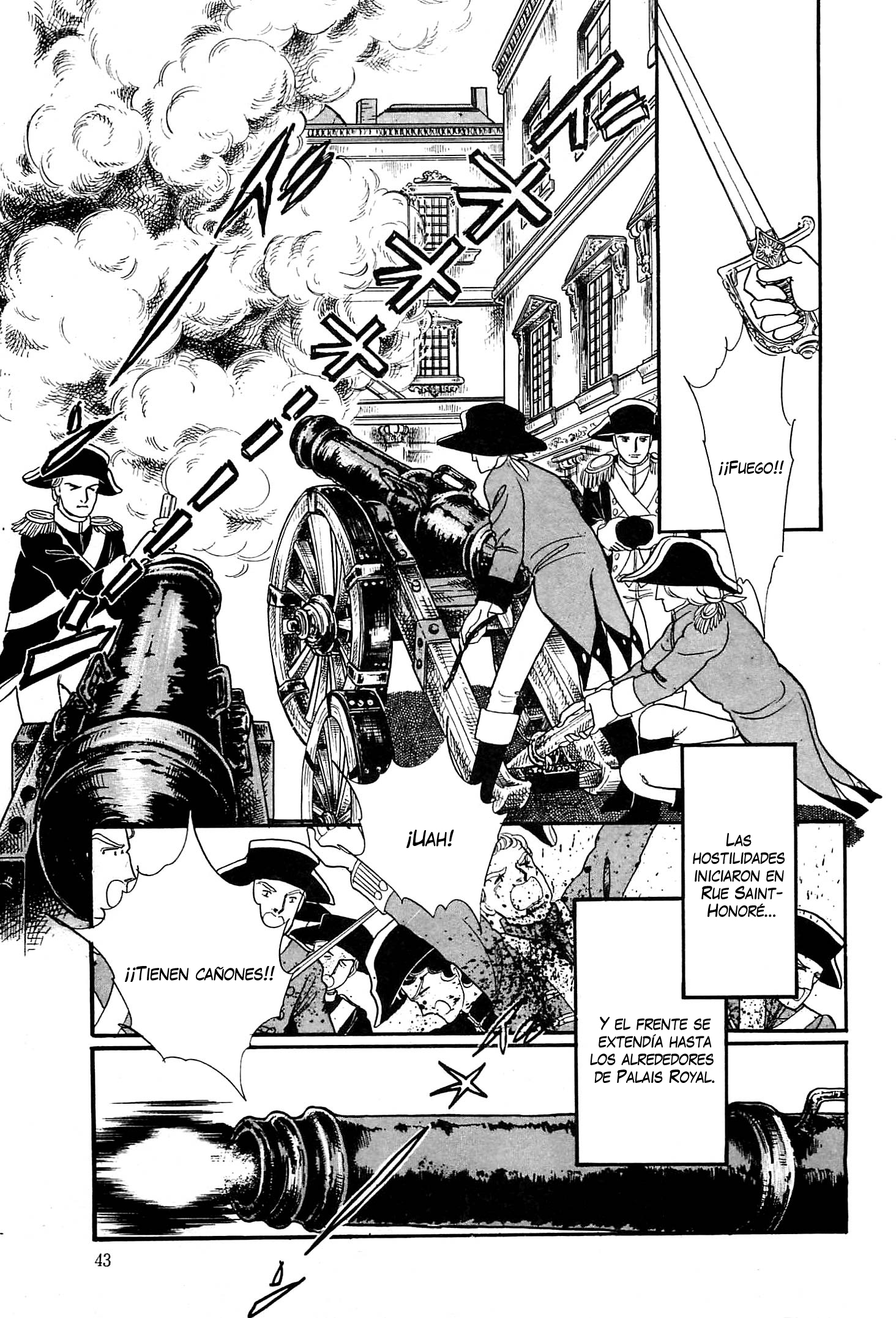 Héroïque – The Glory of Napoleon Vol. 1 Ch. 2 第9页