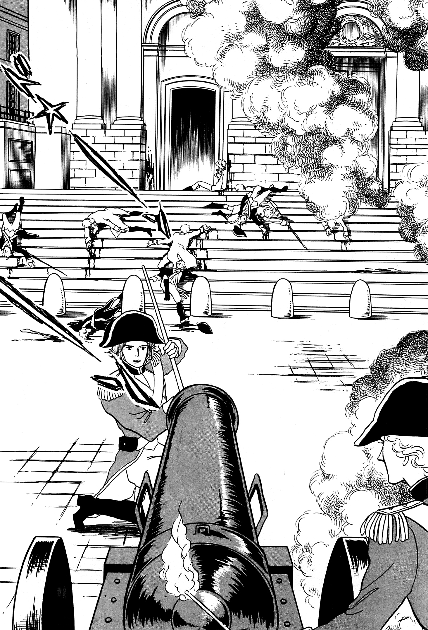 Héroïque – The Glory of Napoleon Vol. 1 Ch. 2 第10页