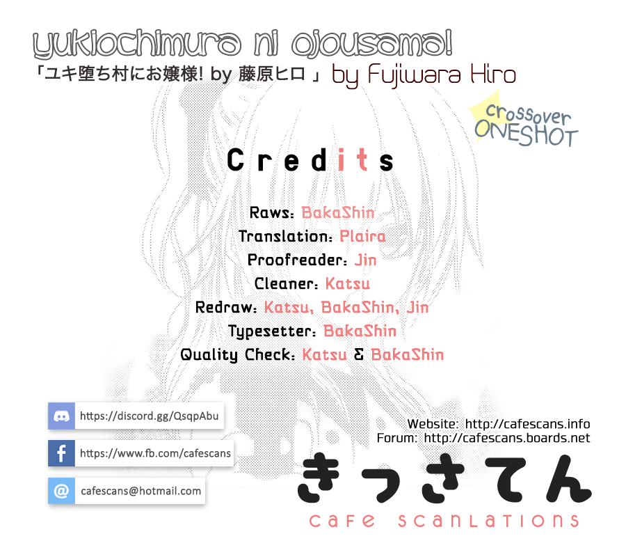 Kaichou wa Maid-sama! Marriage Yukiochimura ni Ojousama 第1页