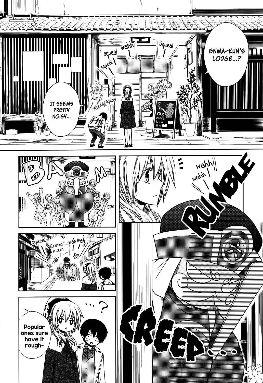 Kaichou wa Maid-sama! Marriage Yukiochimura ni Ojousama 第11页
