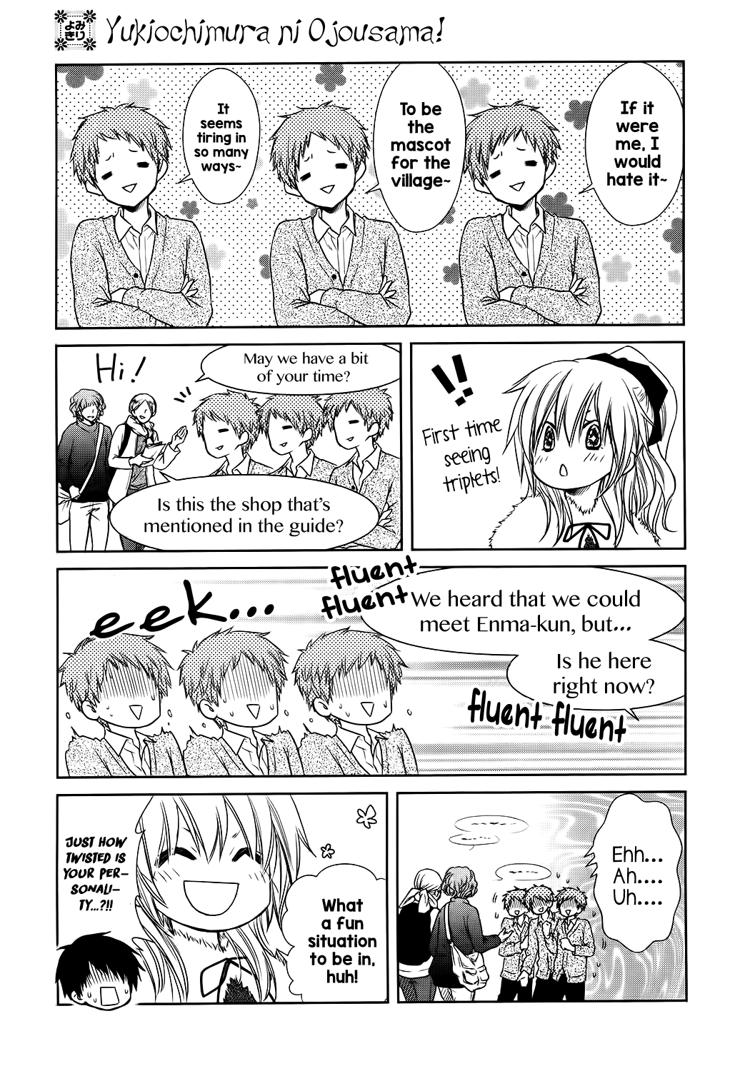 Kaichou wa Maid-sama! Marriage Yukiochimura ni Ojousama 第12页