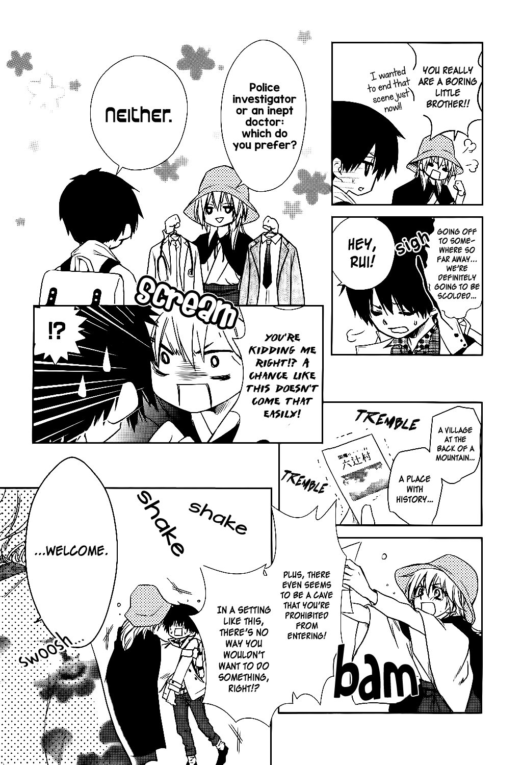 Kaichou wa Maid-sama! Marriage Yukiochimura ni Ojousama 第18页