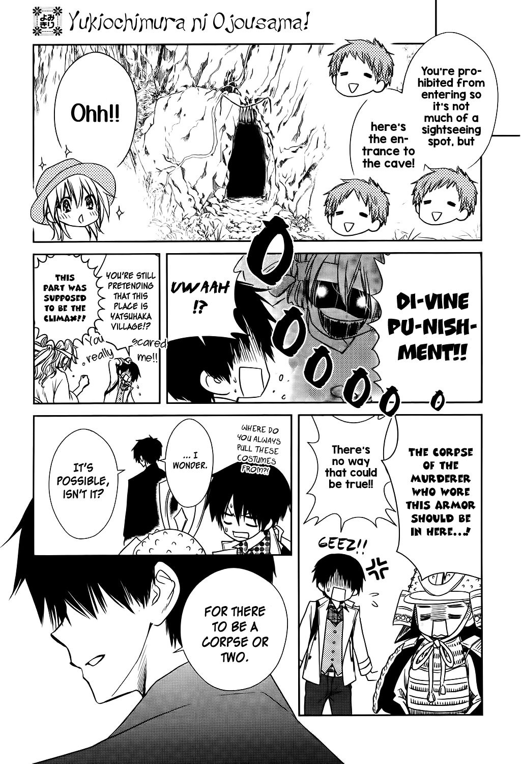 Kaichou wa Maid-sama! Marriage Yukiochimura ni Ojousama 第24页