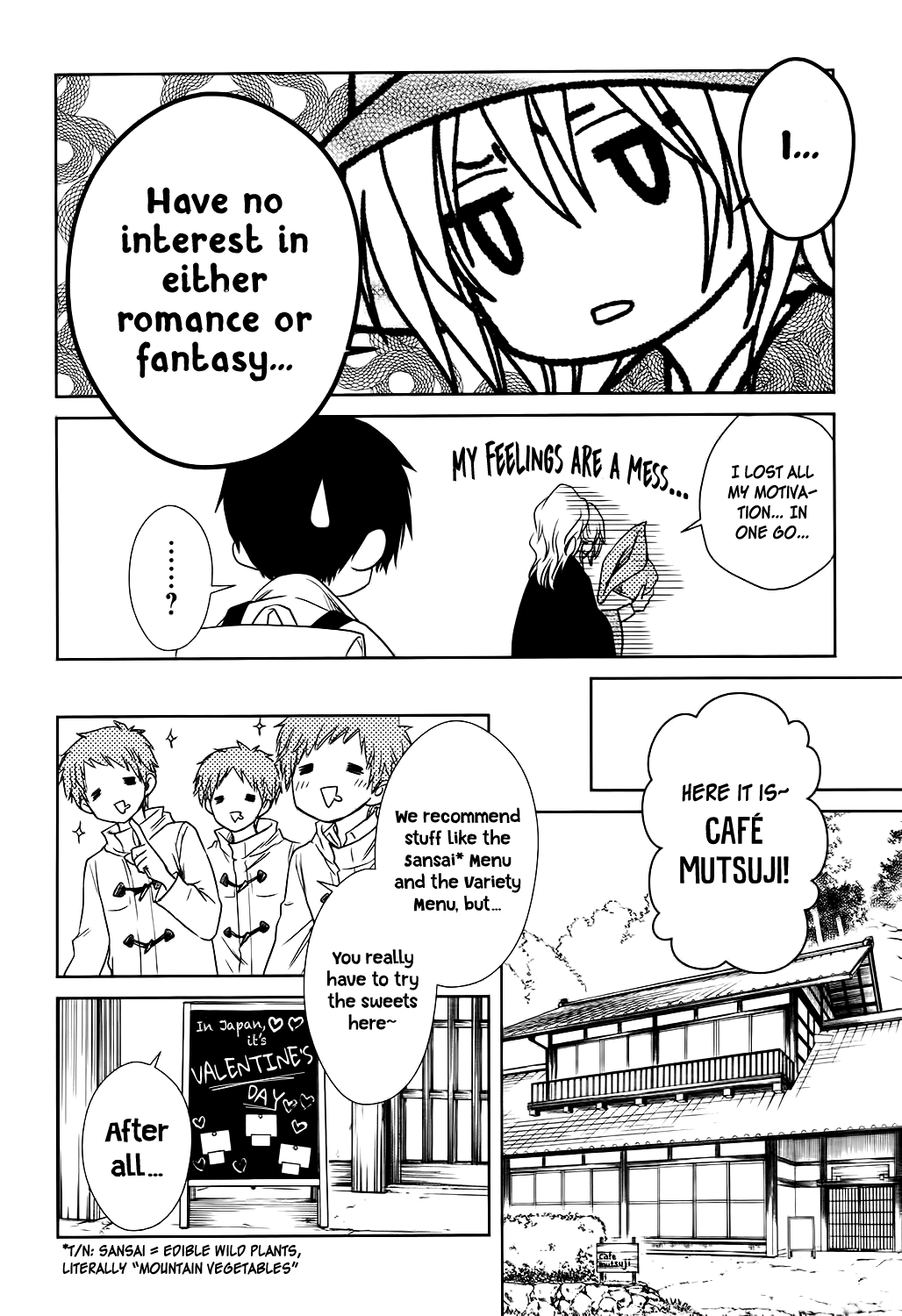 Kaichou wa Maid-sama! Marriage Yukiochimura ni Ojousama 第29页