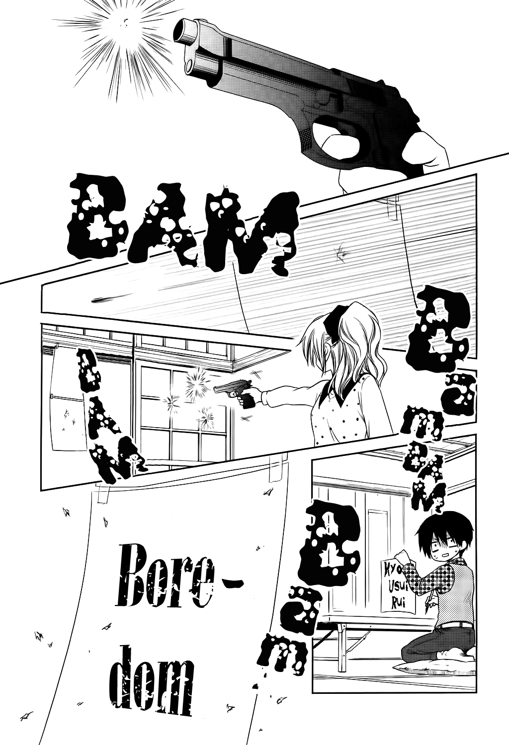 Kaichou wa Maid-sama! Marriage Yukiochimura ni Ojousama 第4页