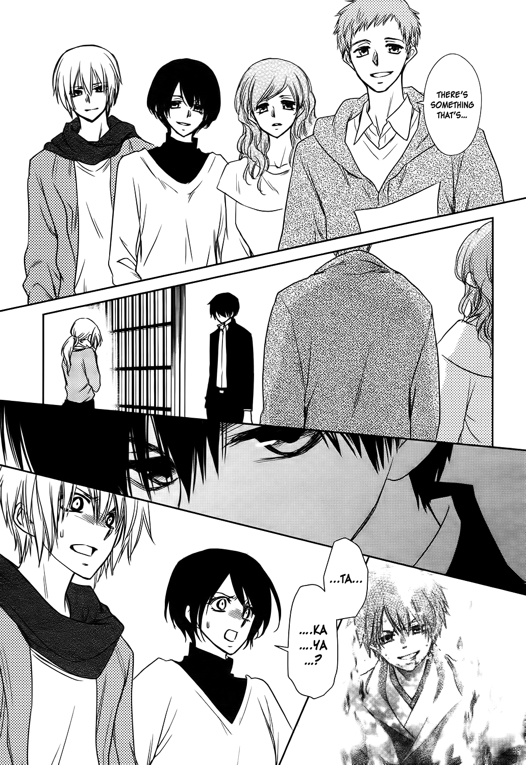 Kaichou wa Maid-sama! Marriage Yukiochimura ni Ojousama 第32页