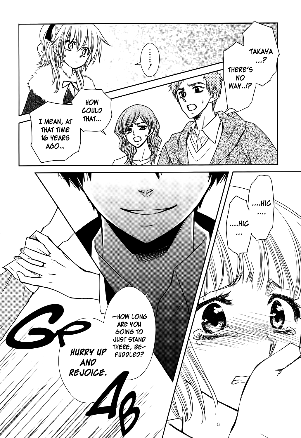 Kaichou wa Maid-sama! Marriage Yukiochimura ni Ojousama 第33页