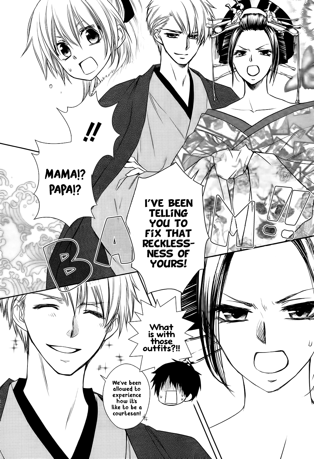 Kaichou wa Maid-sama! Marriage Yukiochimura ni Ojousama 第37页