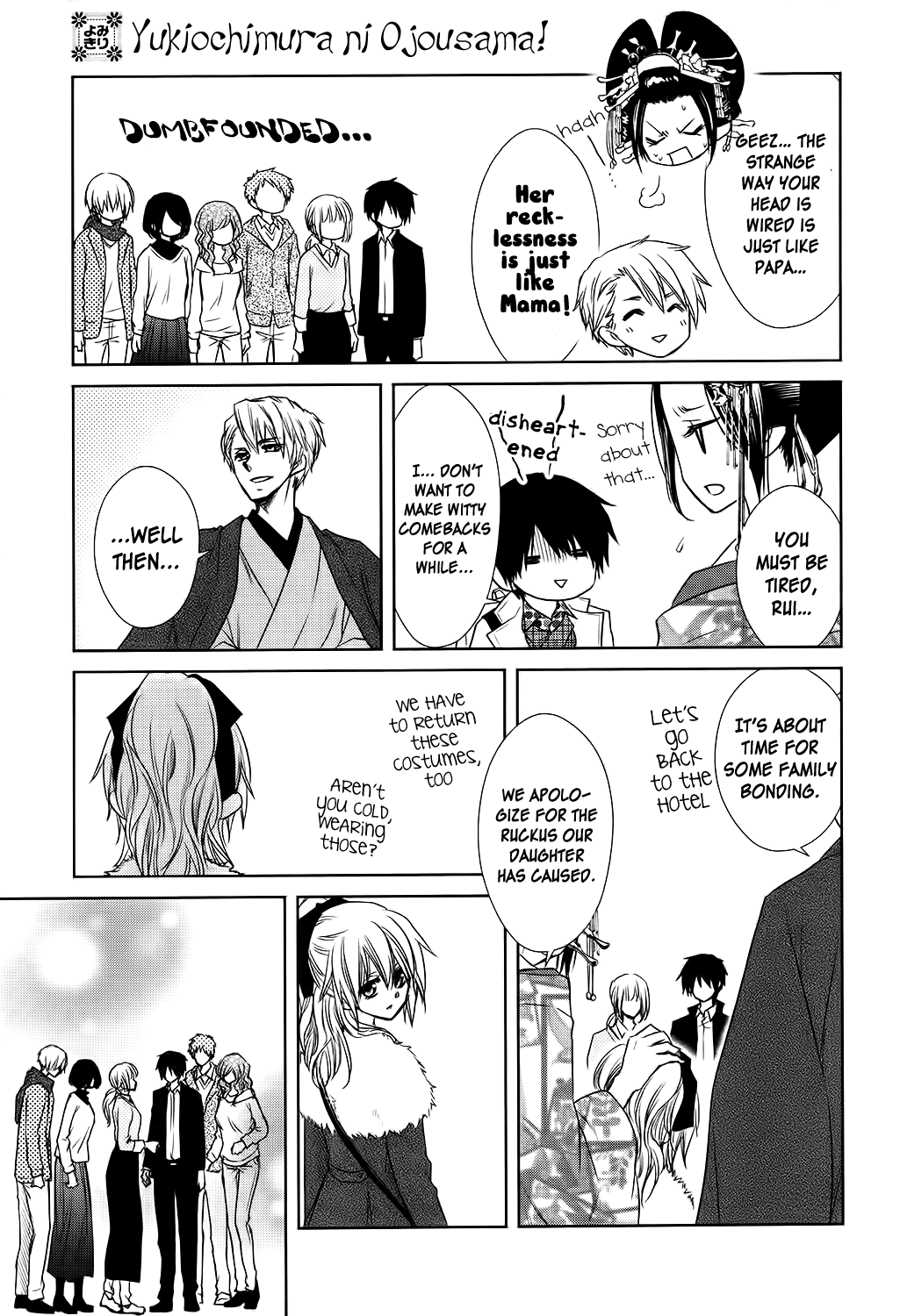 Kaichou wa Maid-sama! Marriage Yukiochimura ni Ojousama 第38页