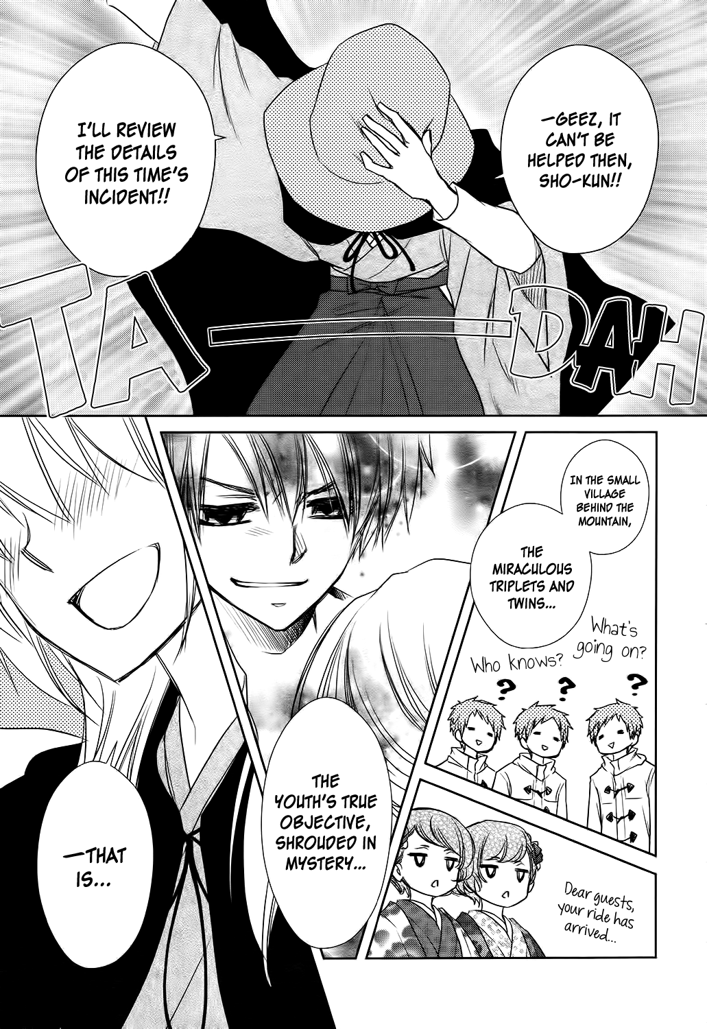 Kaichou wa Maid-sama! Marriage Yukiochimura ni Ojousama 第42页